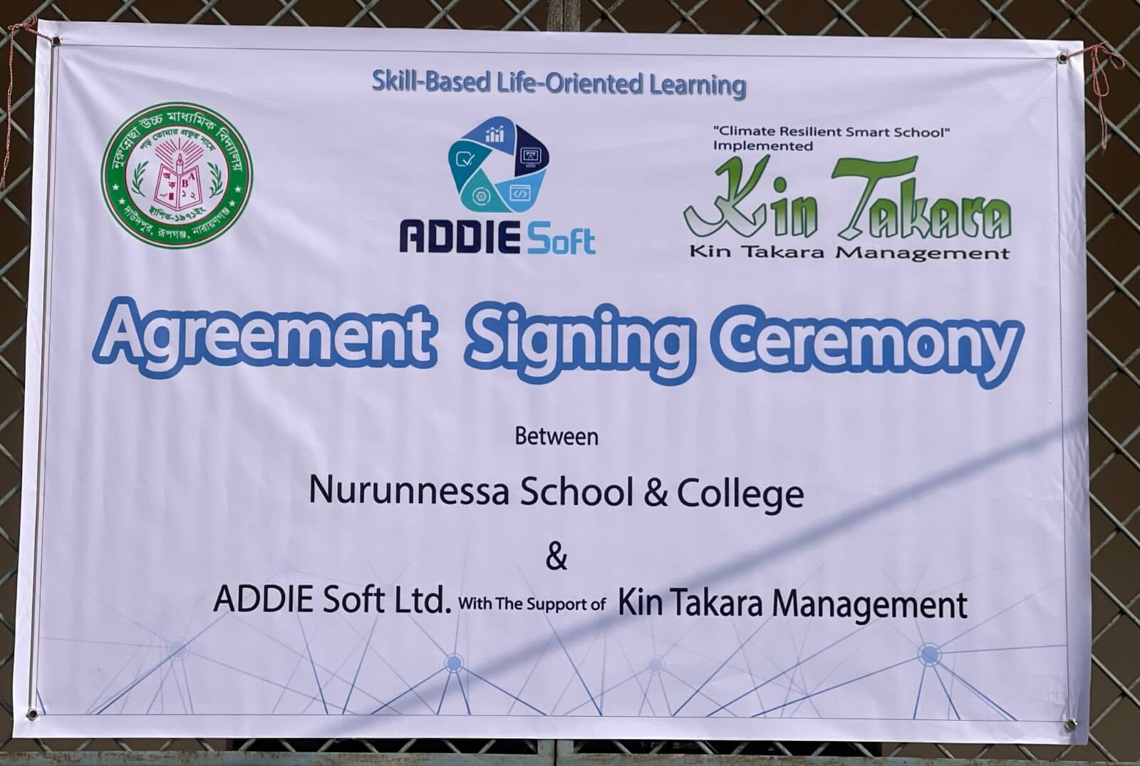 Achievement 04
