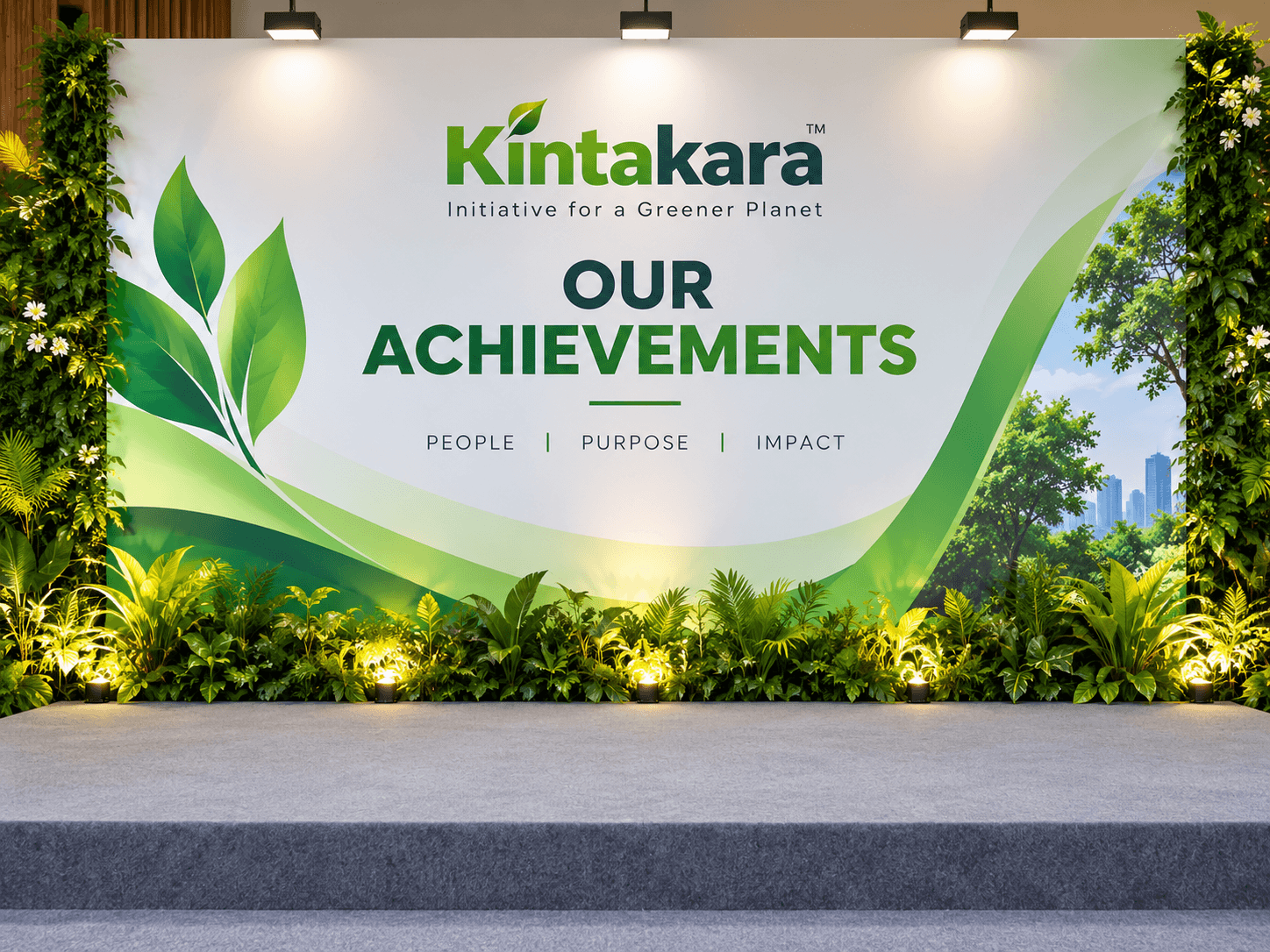Achievement 33